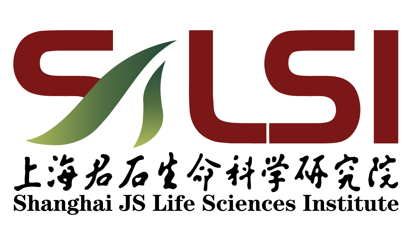 上海君石生命科学研究院